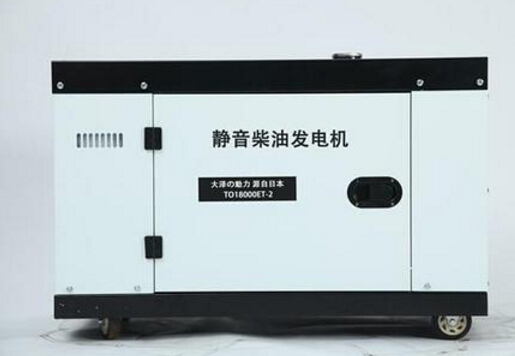 韶山科克12kw小型柴油发电机组