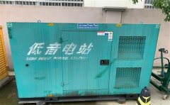 韶山通州四建大波纹箱定制案例